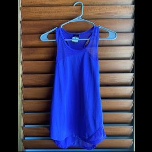 Nike Dri-Fit Women’s Training Tank, COLOR: purple, SIZE: XS